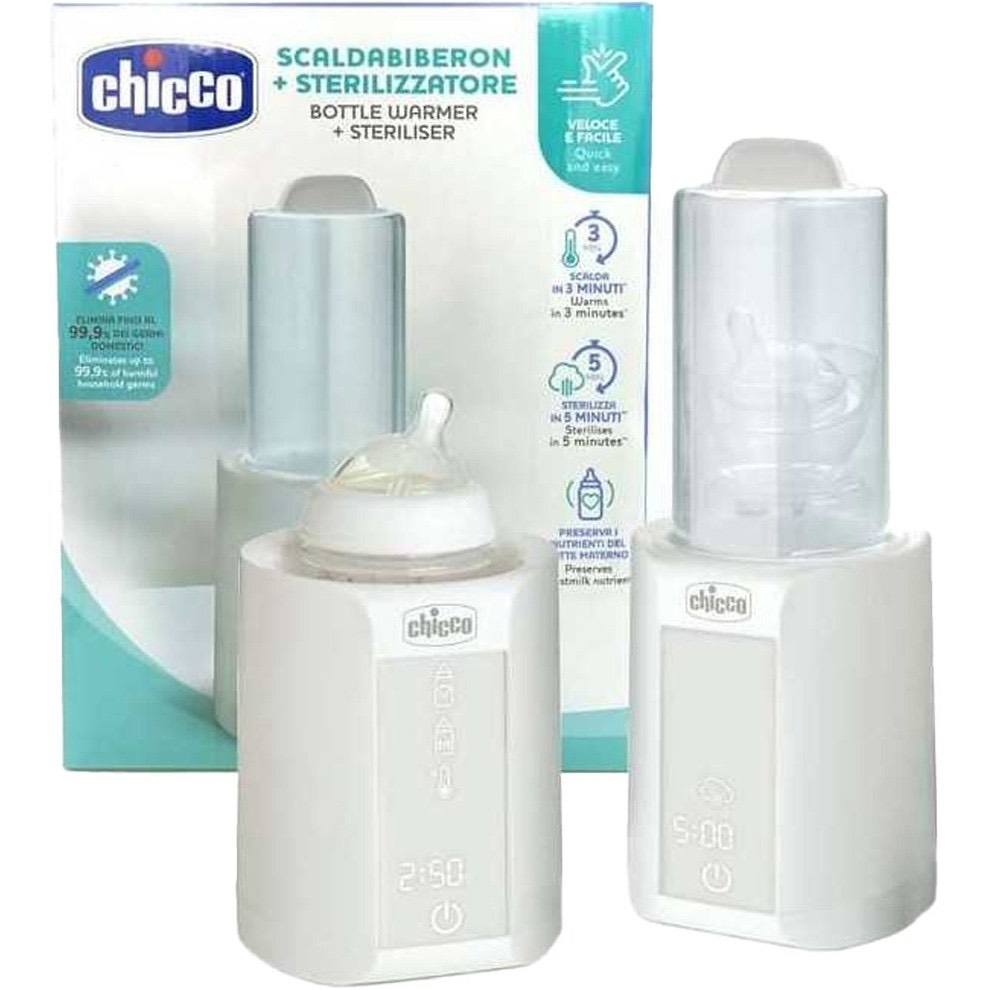 گرم کننده و ضدعفونی کننده شیشه شیر چیکو Chicco - تصویر 2