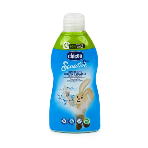 مایع استریل شیشه chicco 300میل