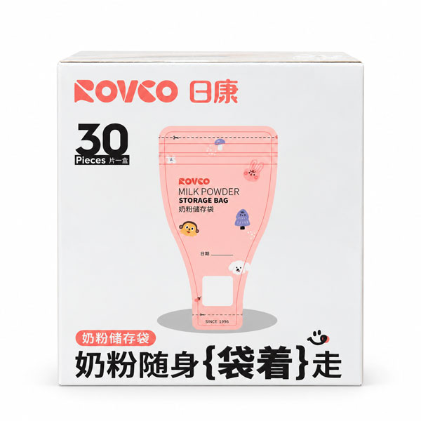 ROVCO-30-Piece-Milk-Powder-Storage-Box
